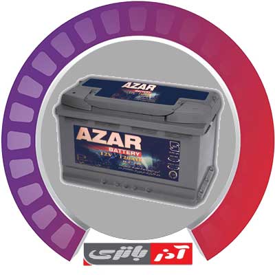 نمایندگی آدر باتری قزوین